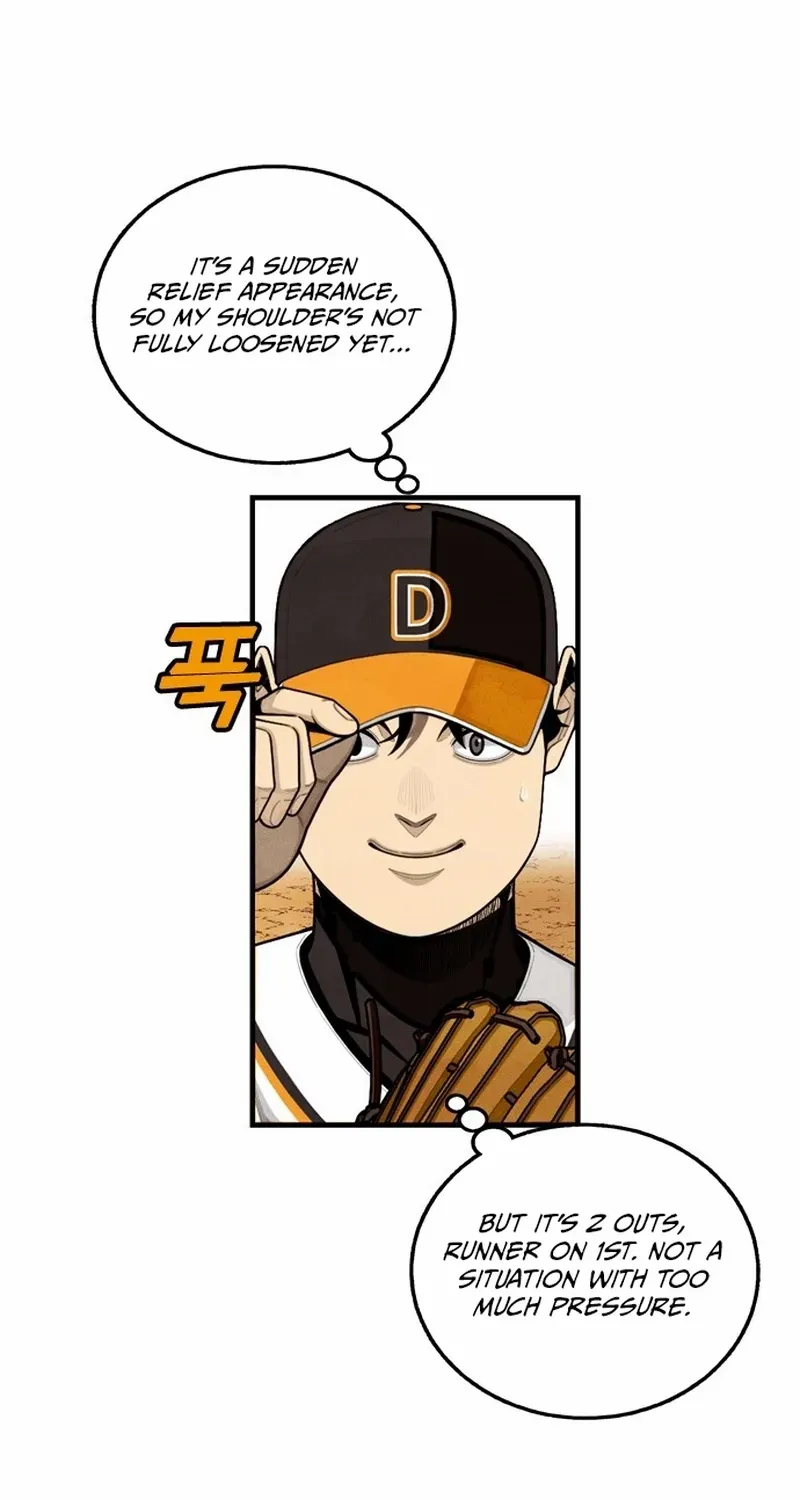 Read Not Over chapter 27 image 11 on Lezhin