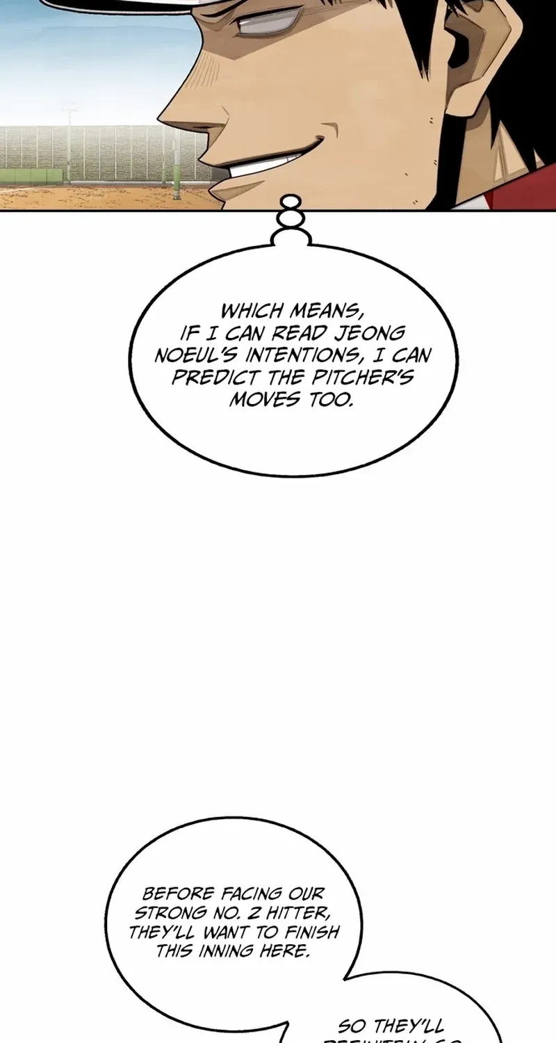 Read Not Over chapter 27 image 16 on Lezhin