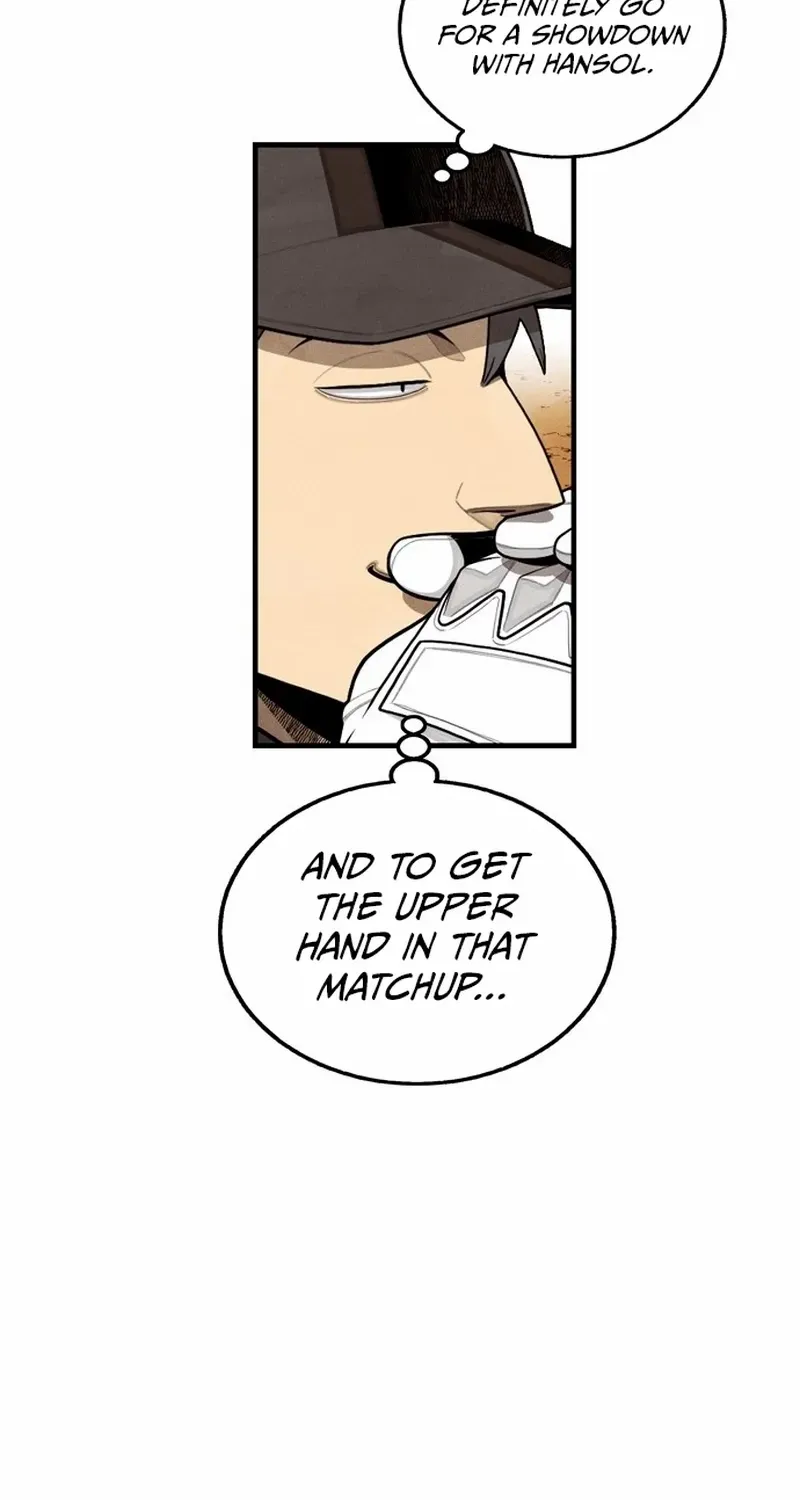 Read Not Over chapter 27 image 17 on Lezhin