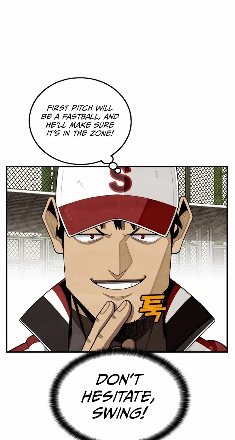 Read Not Over chapter 27 image 19 on Lezhin