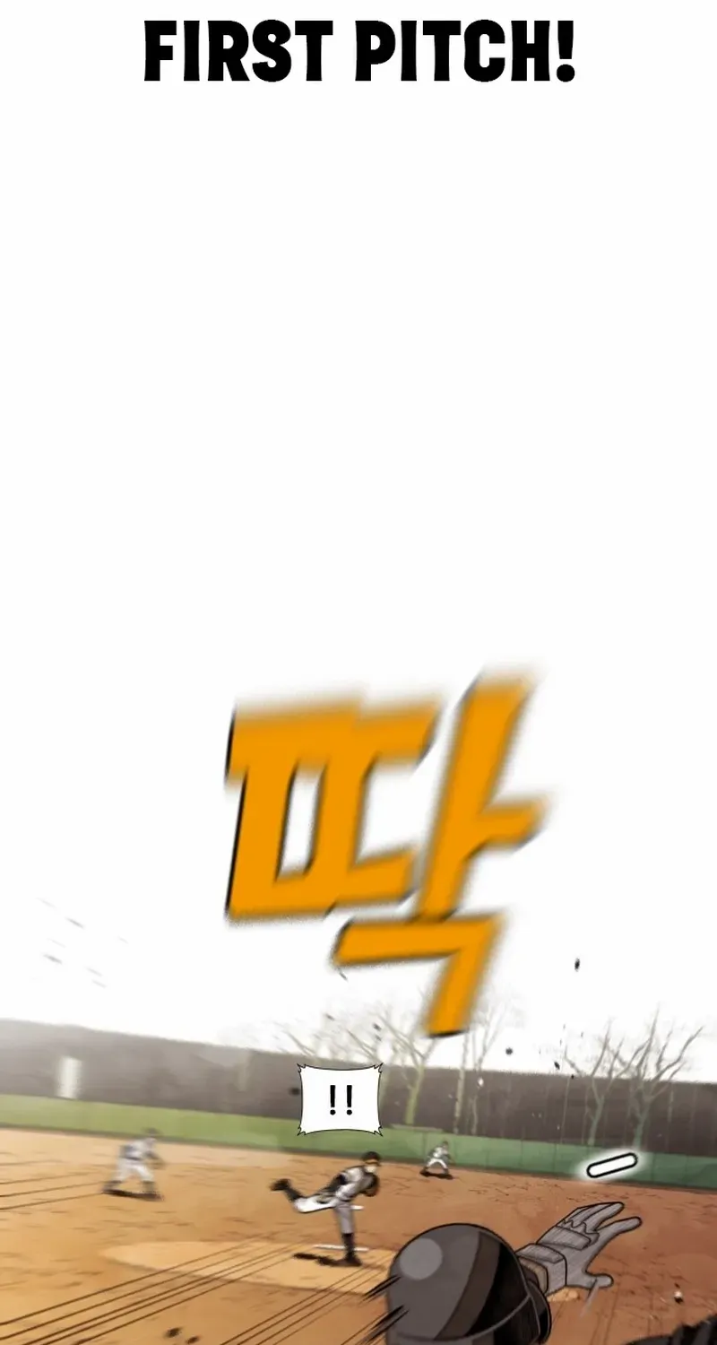 Read Not Over chapter 27 image 25 on Lezhin