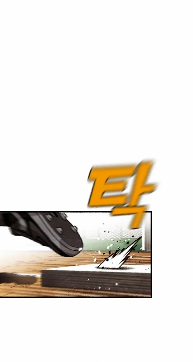 Read Not Over chapter 27 image 30 on Lezhin