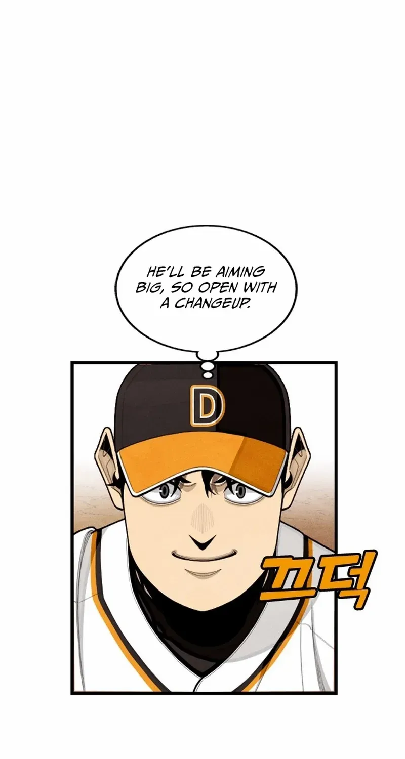 Read Not Over chapter 27 image 56 on Lezhin