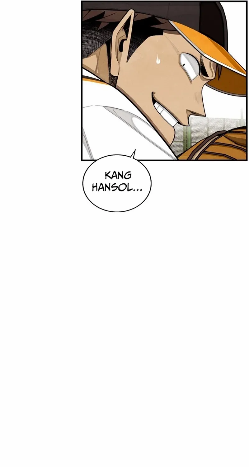 Read Not Over chapter 27 image 77 on Lezhin