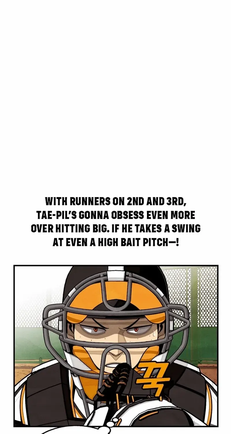 Read Not Over chapter 27 image 79 on Lezhin