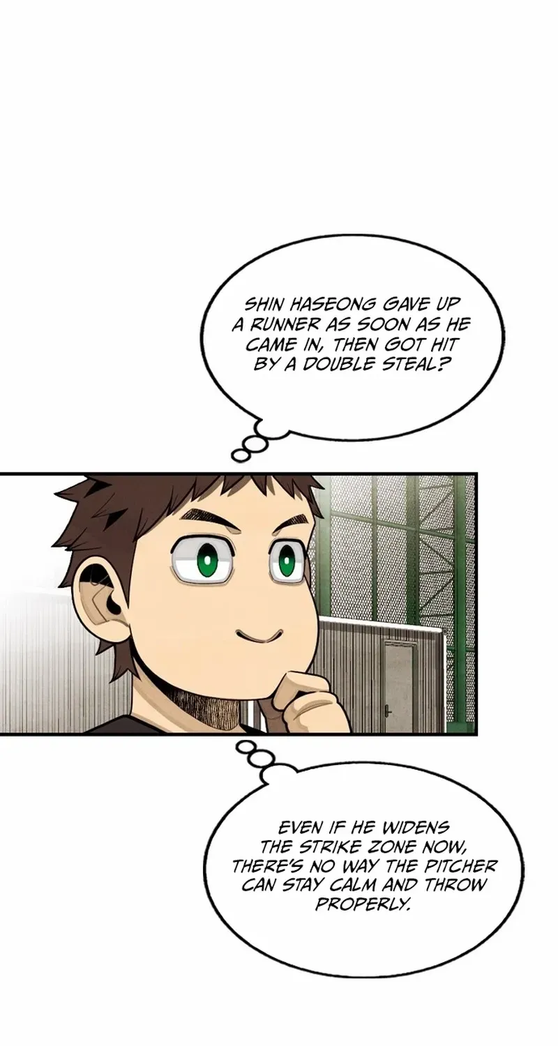 Read Not Over chapter 27 image 93 on Lezhin