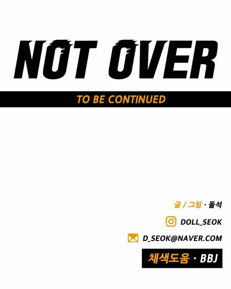 Read Not Over chapter 27 image 97 on Lezhin