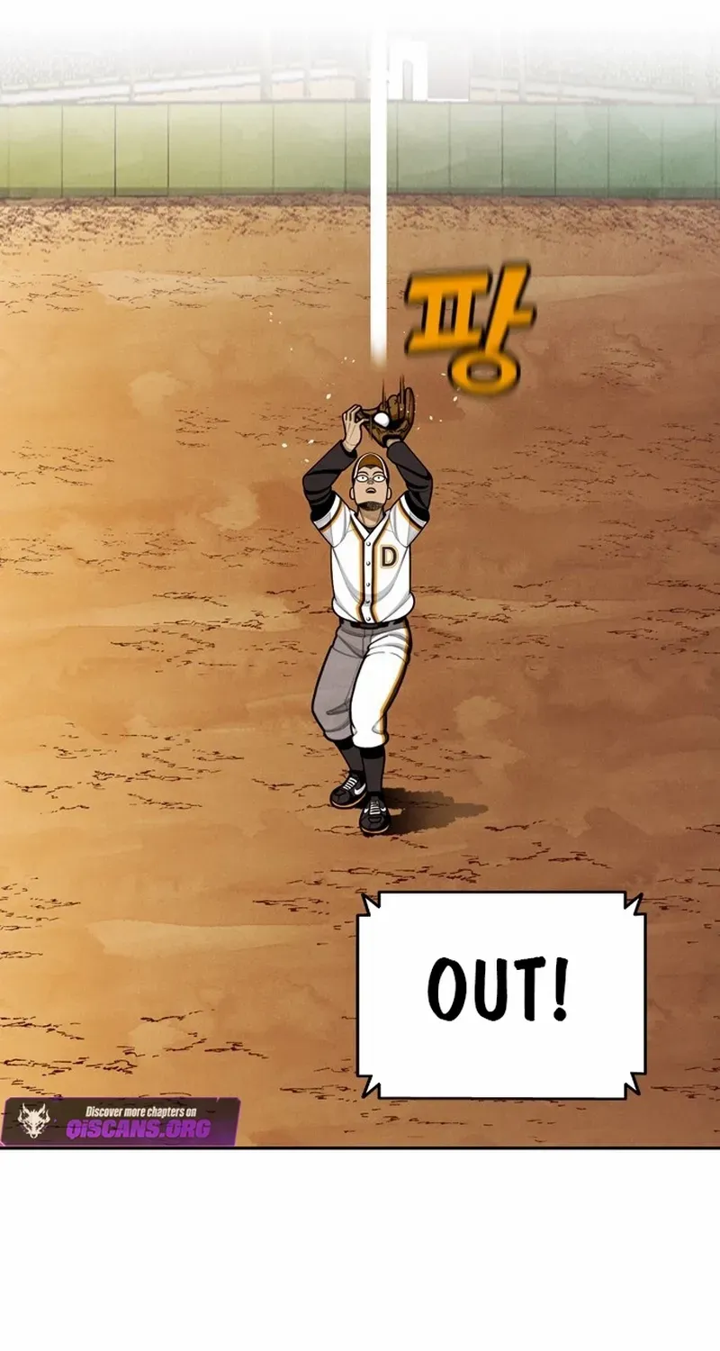 Read Not Over chapter 28 image 14 on Lezhin