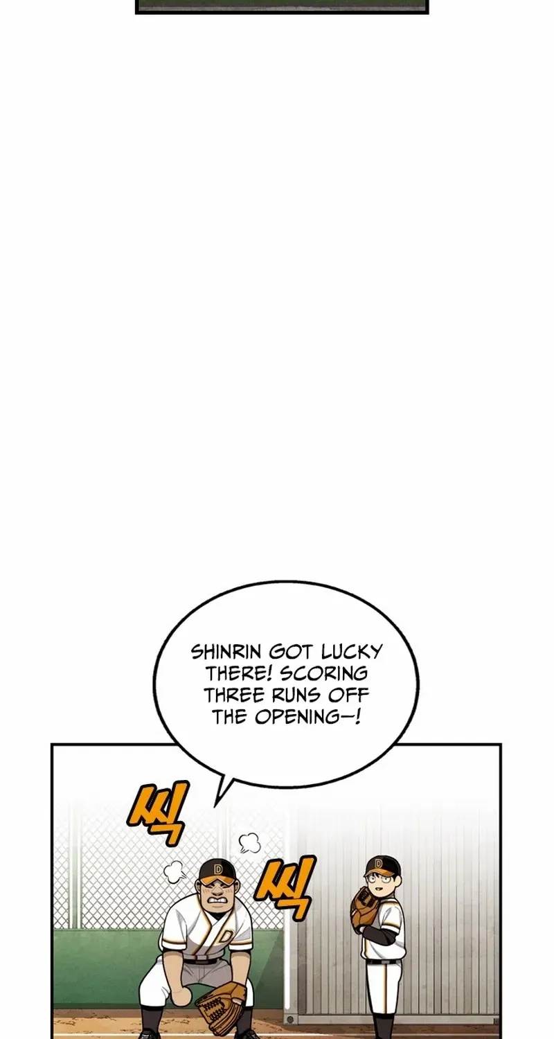 Read Not Over chapter 28 image 16 on Lezhin