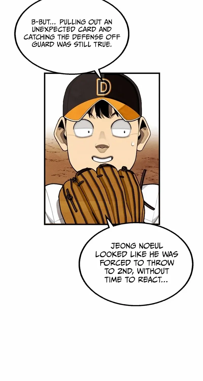 Read Not Over chapter 28 image 19 on Lezhin
