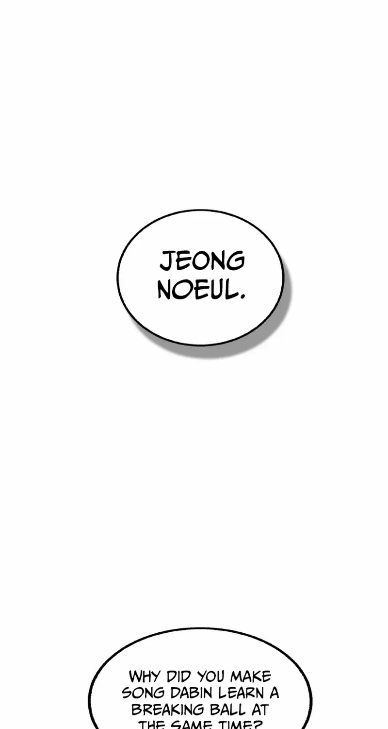 Read Not Over chapter 28 image 32 on Lezhin