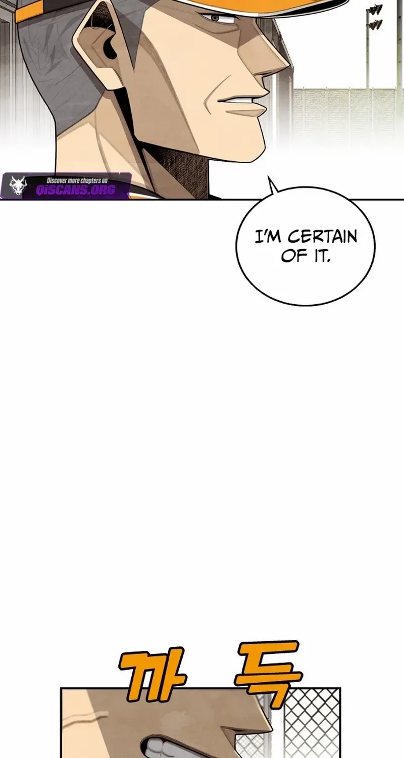 Read Not Over chapter 28 image 51 on Lezhin