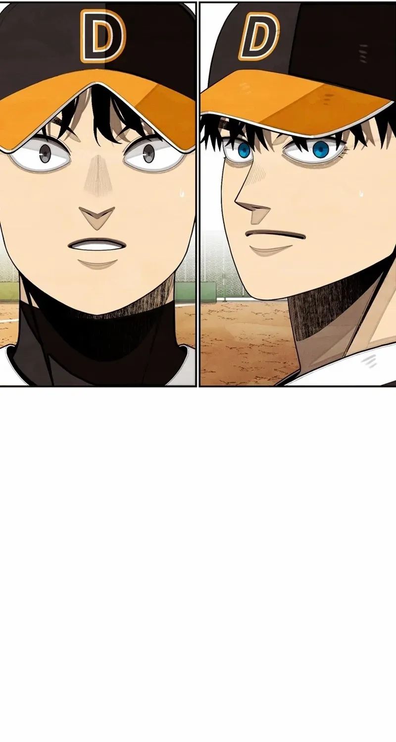 Read Not Over chapter 28 image 63 on Lezhin