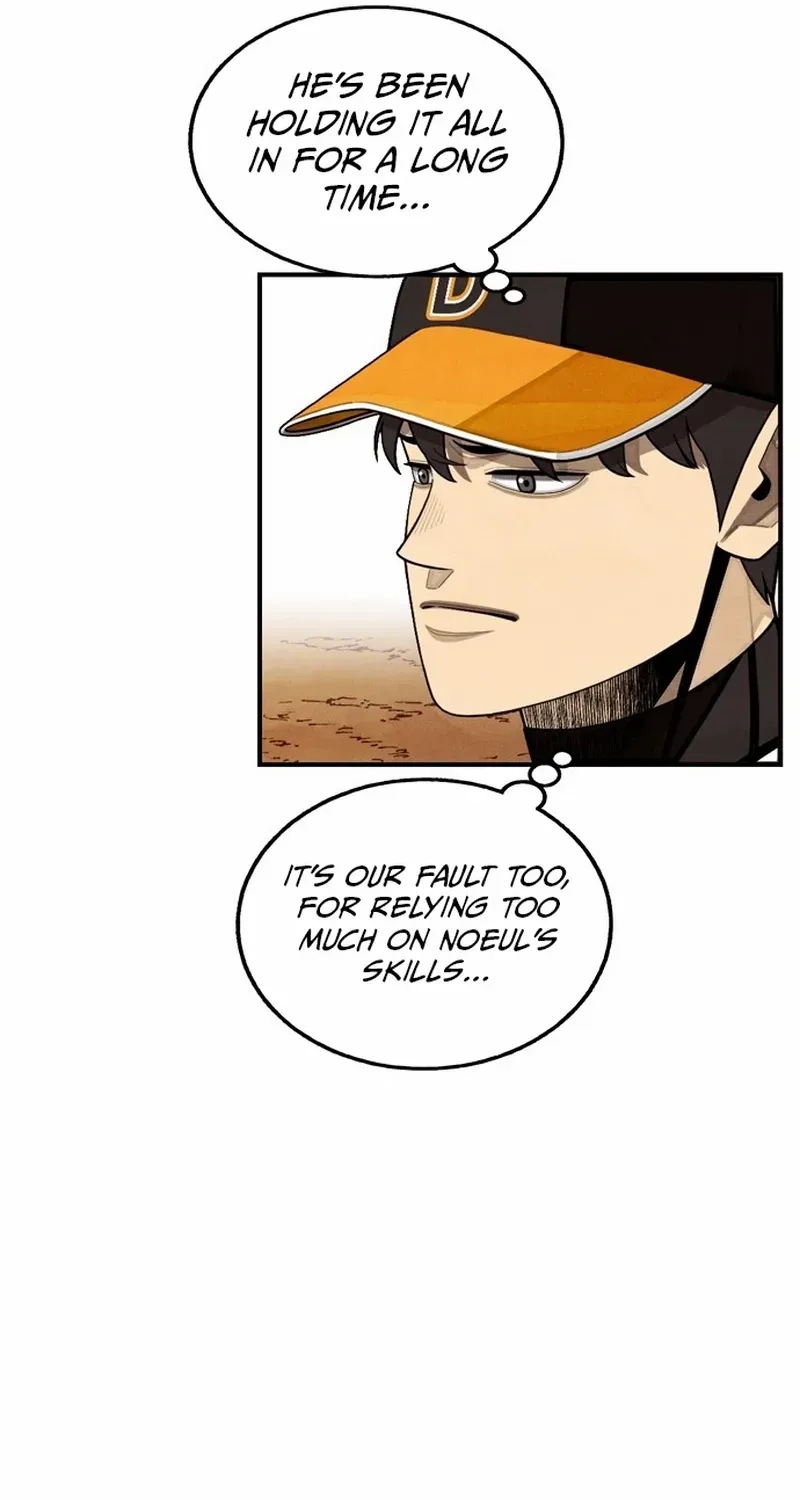 Read Not Over chapter 28 image 70 on Lezhin