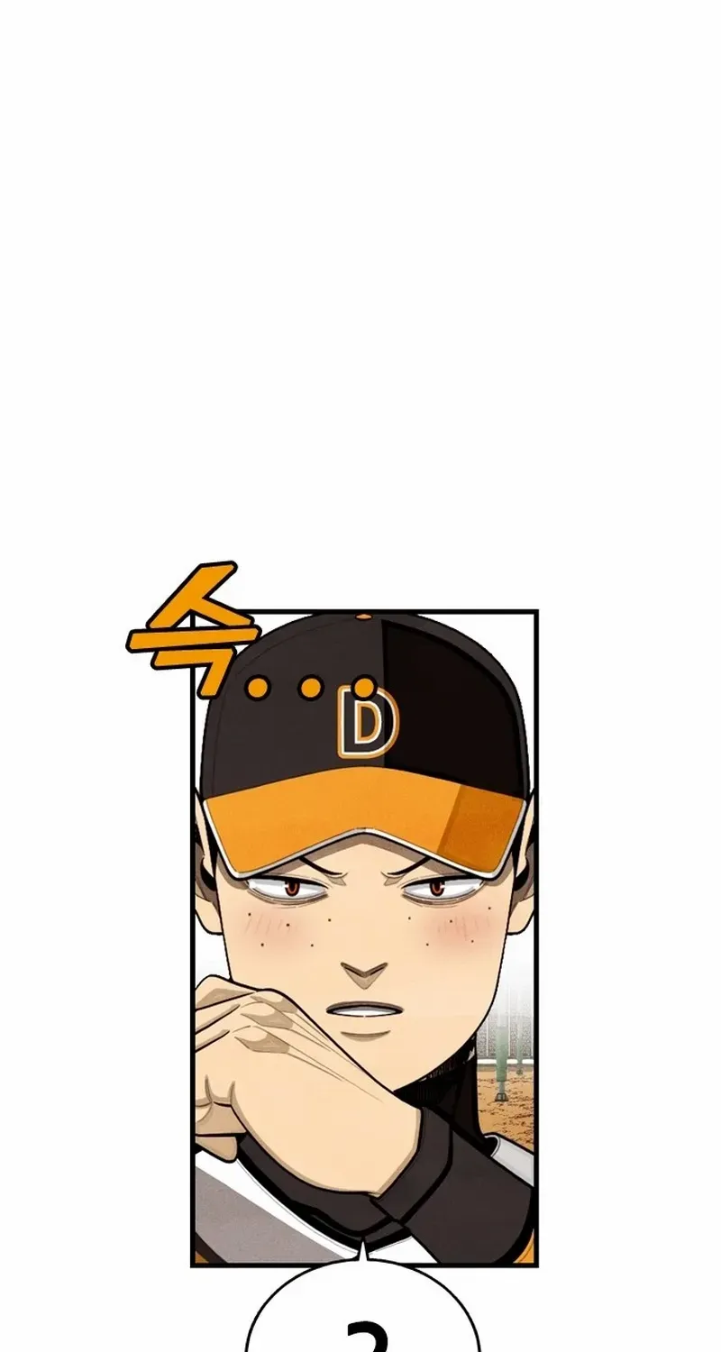 Read Not Over chapter 28 image 73 on Lezhin