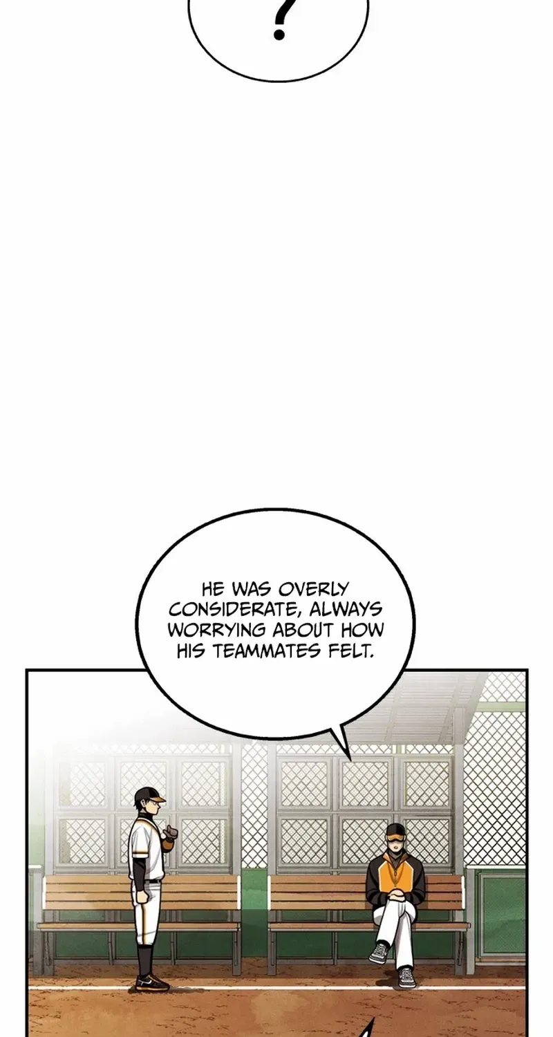 Read Not Over chapter 28 image 74 on Lezhin