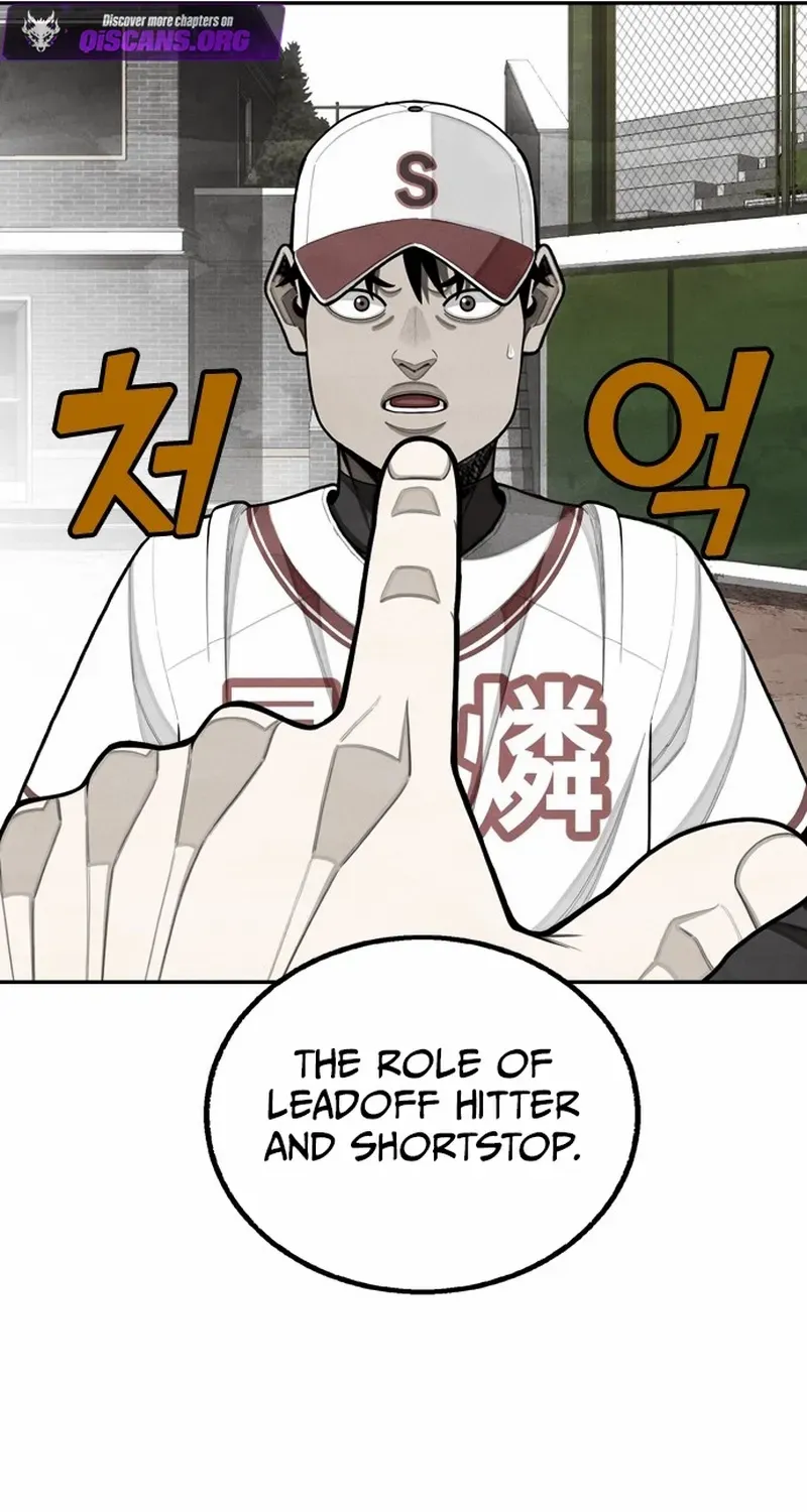 Read Not Over chapter 28 image 76 on Lezhin