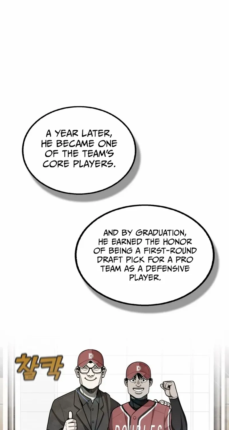 Read Not Over chapter 28 image 81 on Lezhin