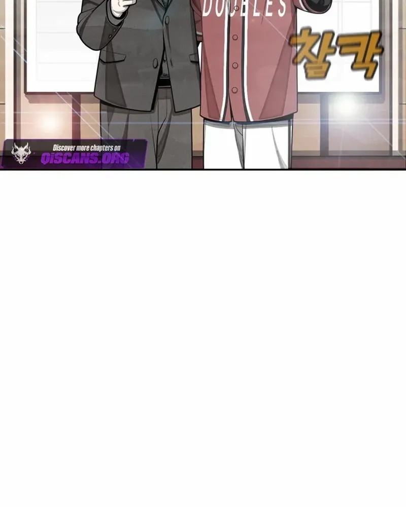 Read Not Over chapter 28 image 82 on Lezhin