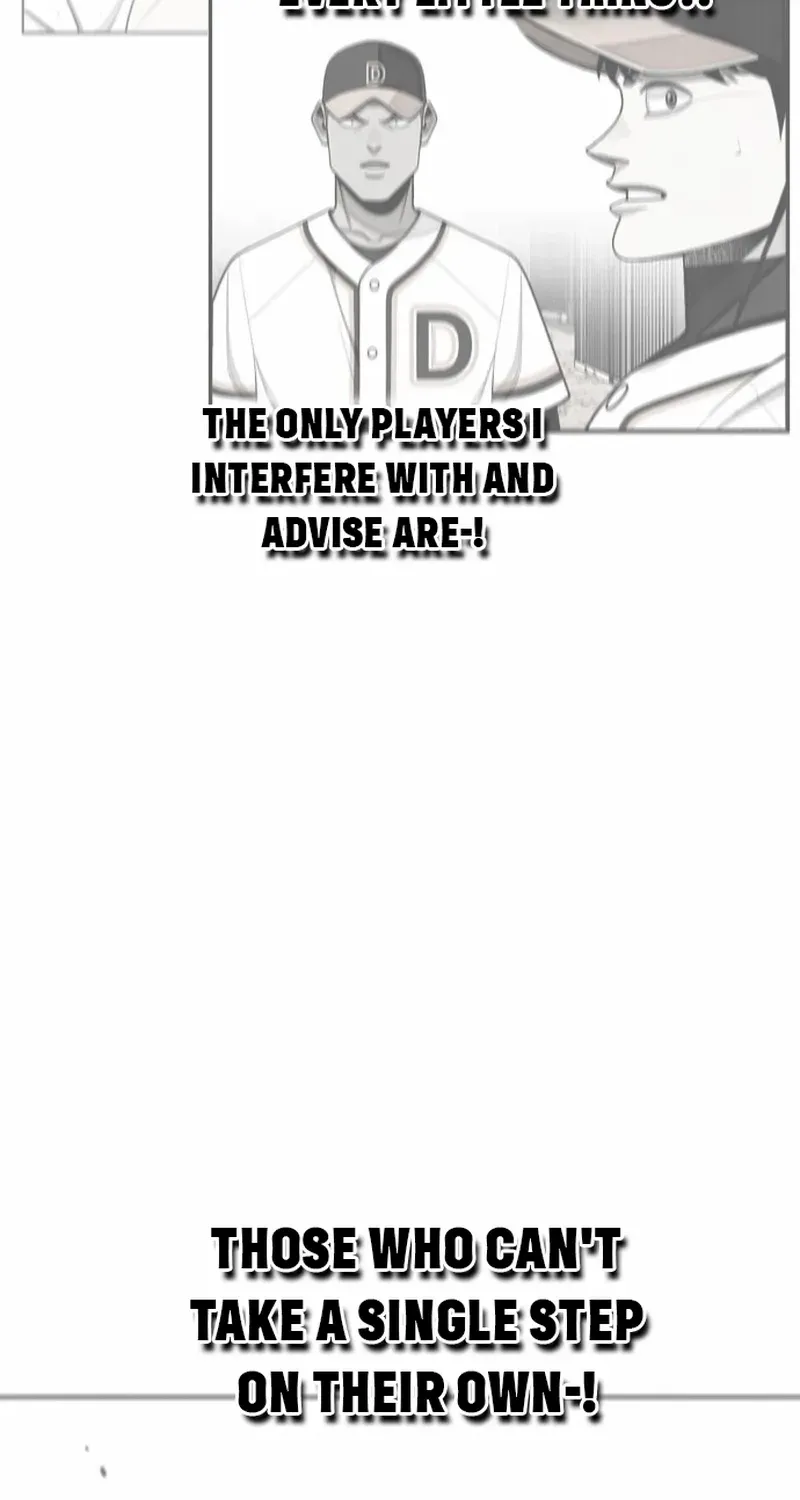 Read Not Over chapter 28 image 92 on Lezhin