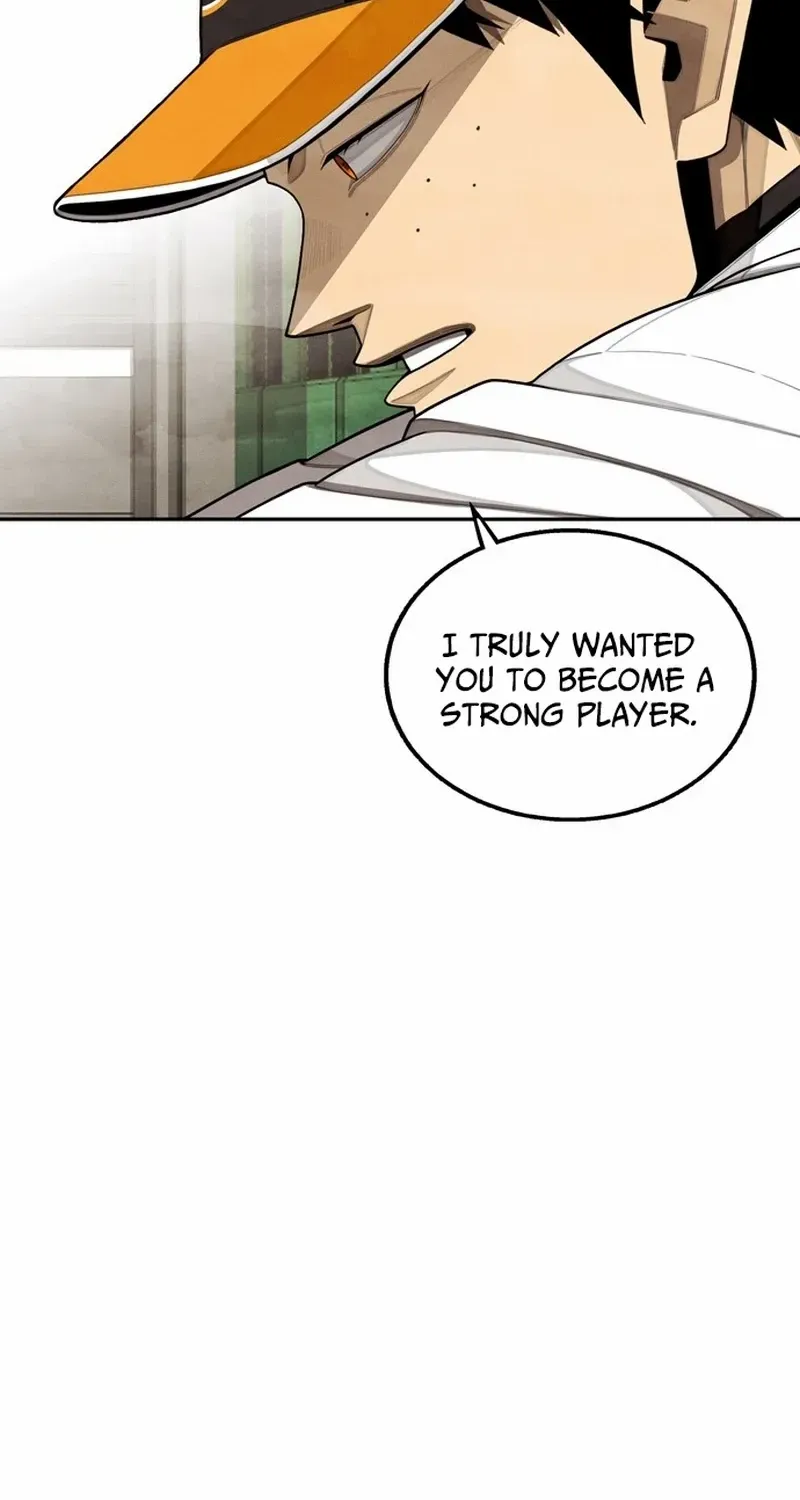 Read Not Over chapter 29 image 16 on Lezhin