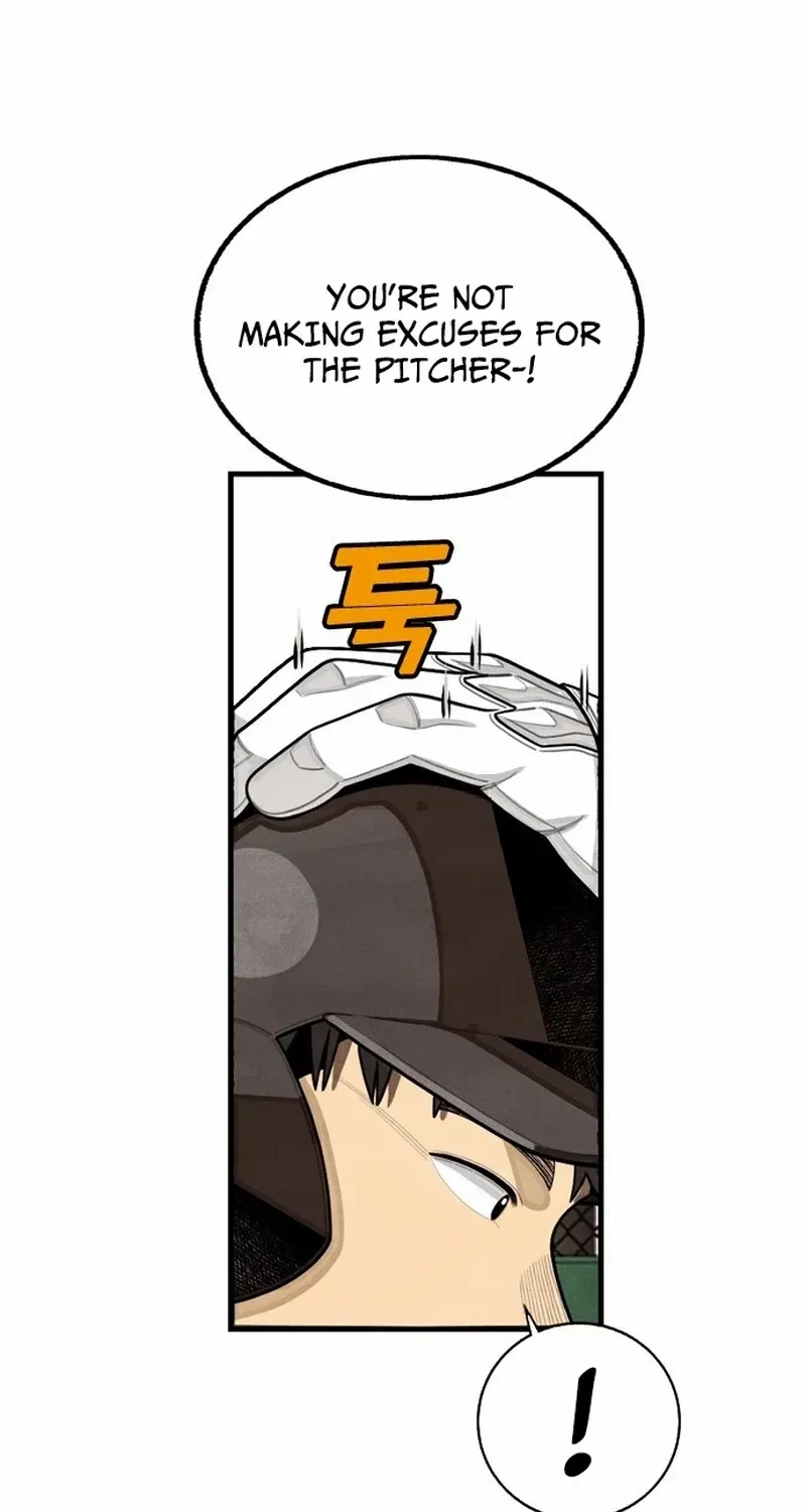 Read Not Over chapter 29 image 23 on Lezhin