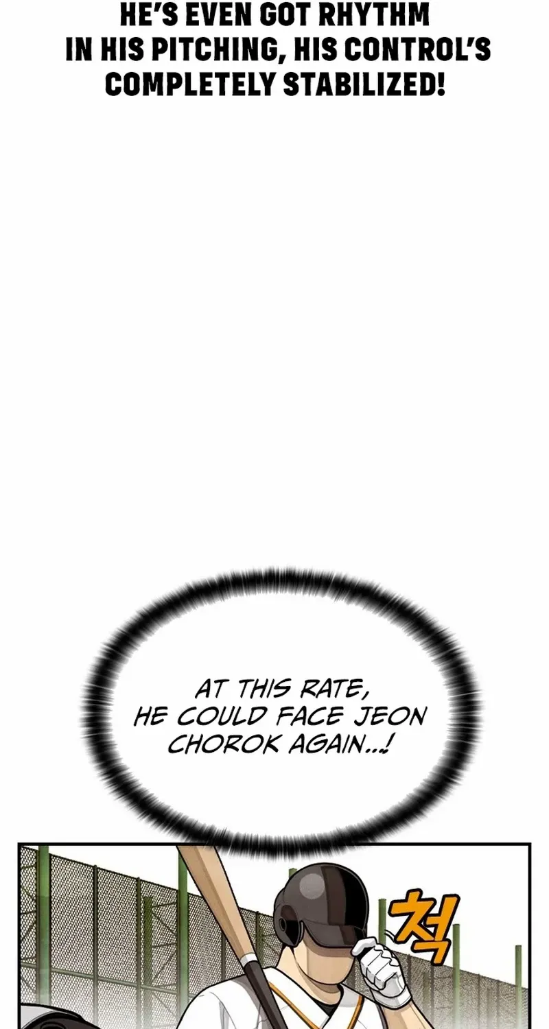 Read Not Over chapter 29 image 27 on Lezhin
