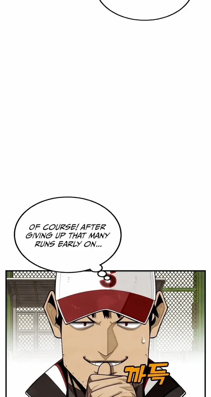 Read Not Over chapter 29 image 32 on Lezhin