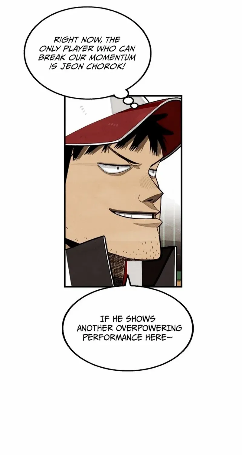 Read Not Over chapter 29 image 39 on Lezhin