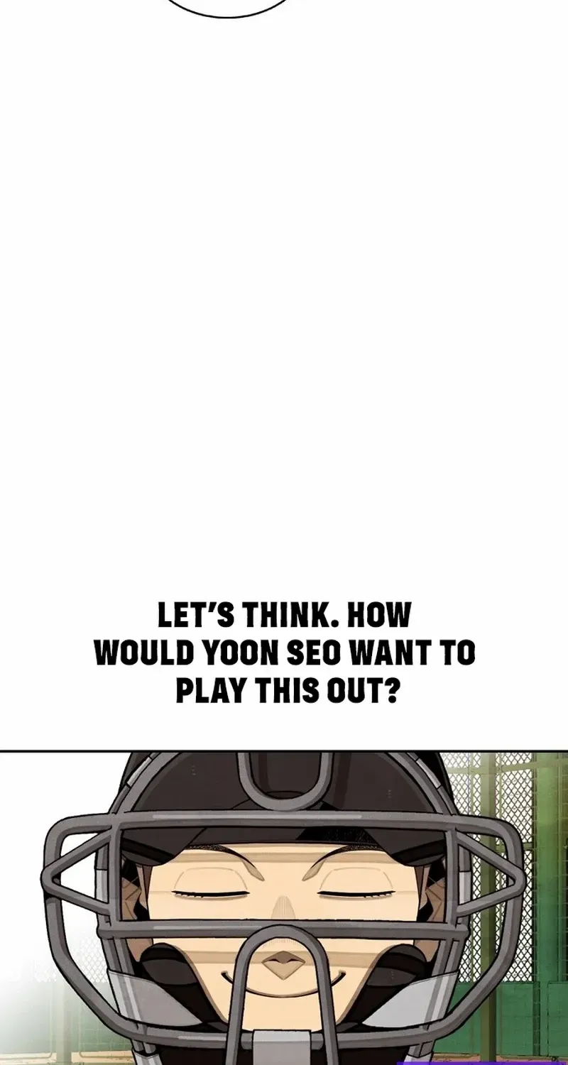 Read Not Over chapter 29 image 41 on Lezhin