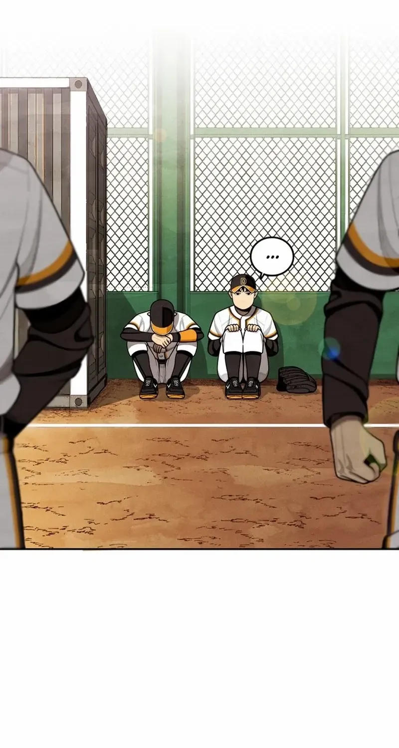 Read Not Over chapter 29 image 5 on Lezhin
