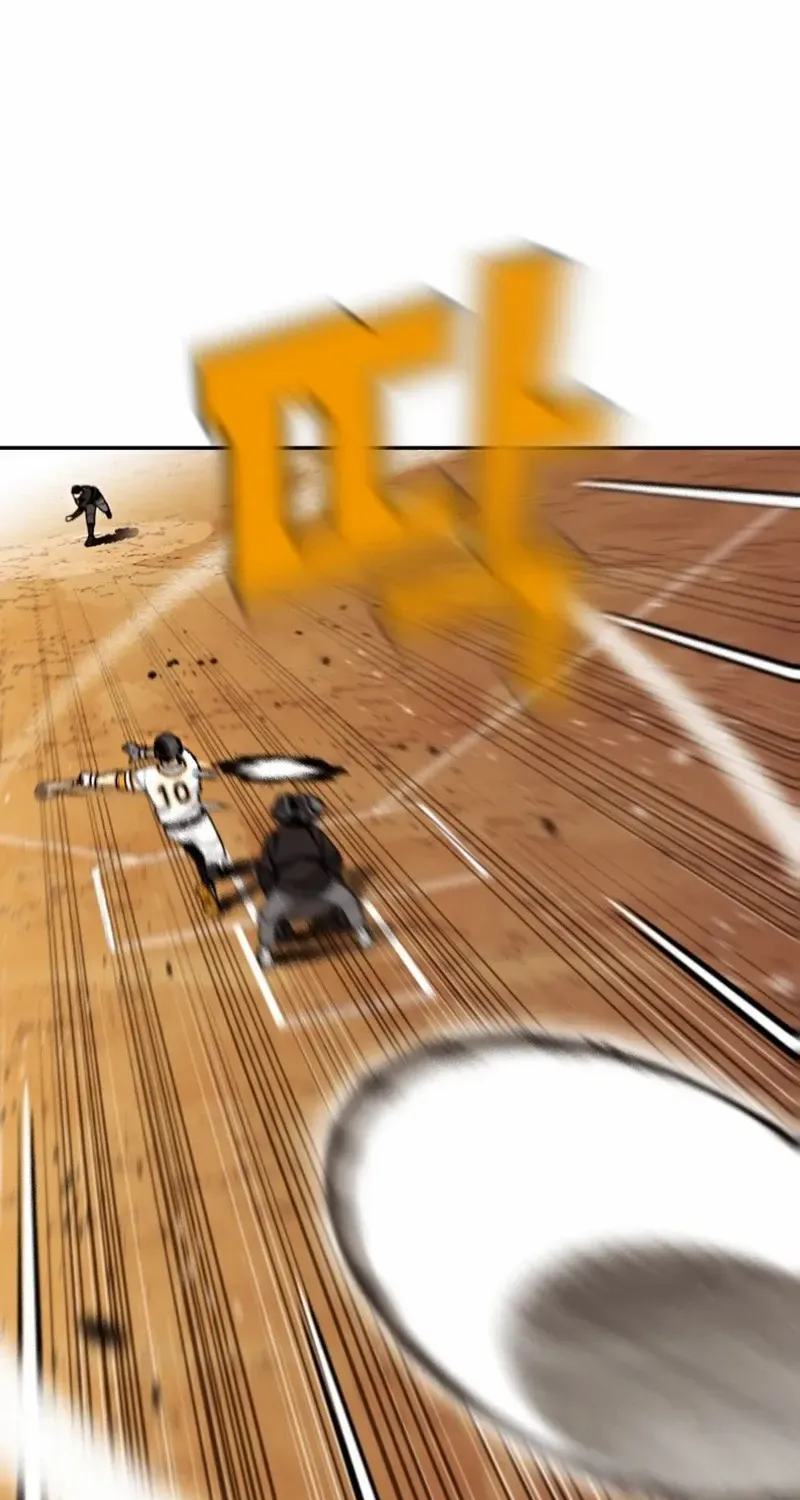 Read Not Over chapter 29 image 66 on Lezhin