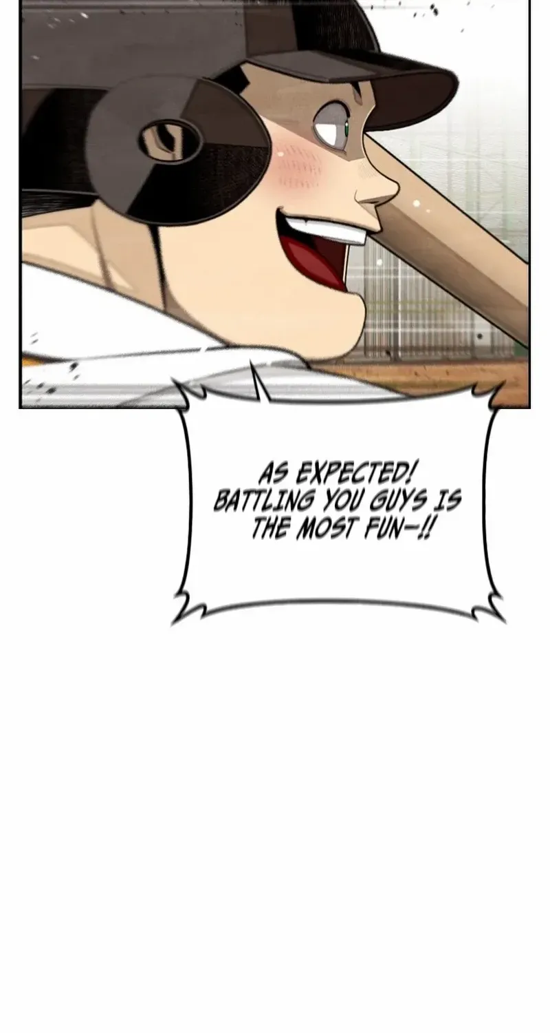 Read Not Over chapter 29 image 68 on Lezhin