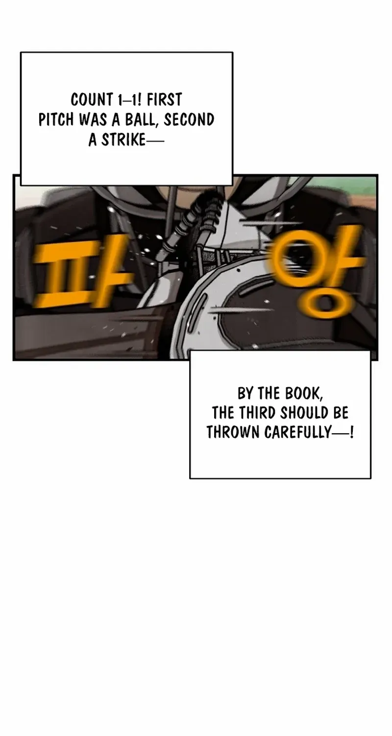 Read Not Over chapter 29 image 69 on Lezhin