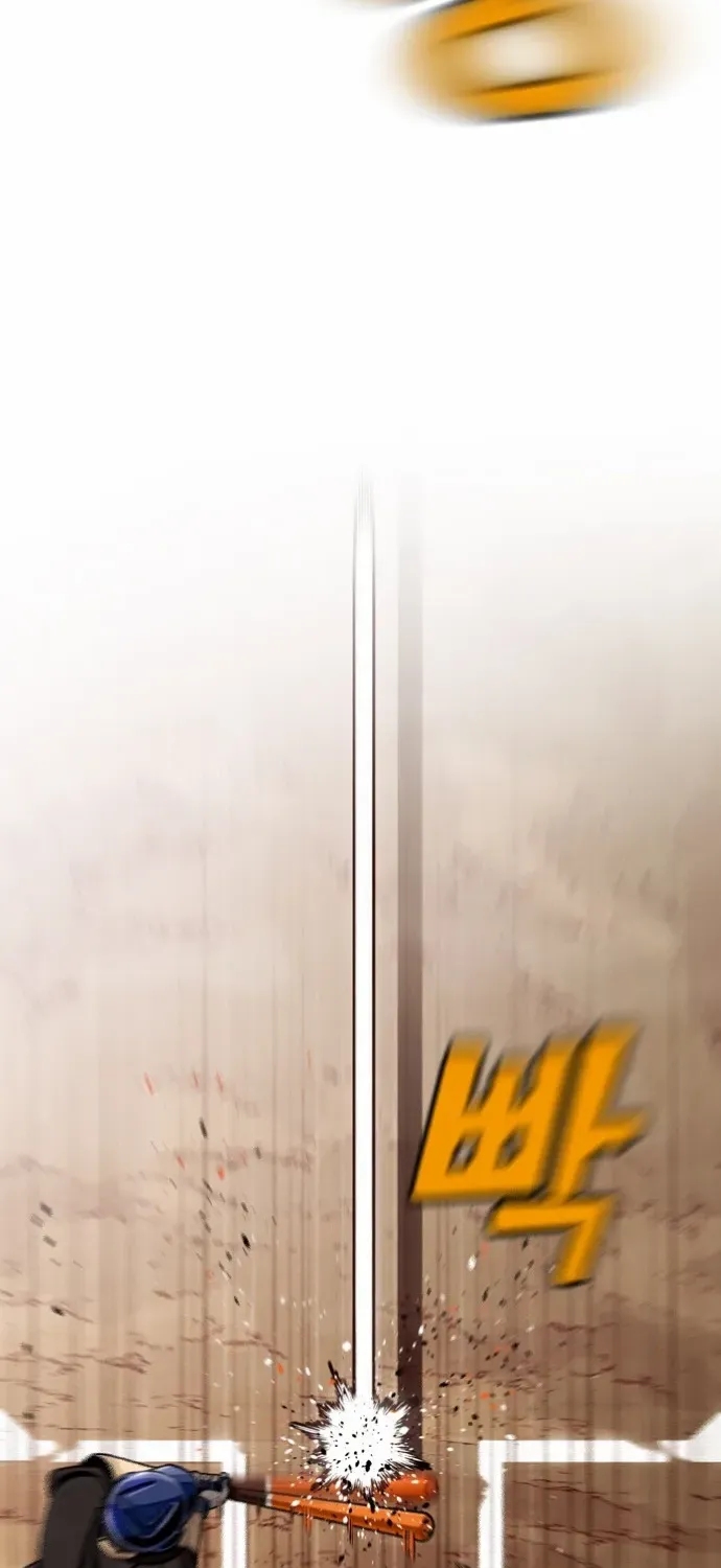 Read Not Over chapter 3 image 23 on Lezhin