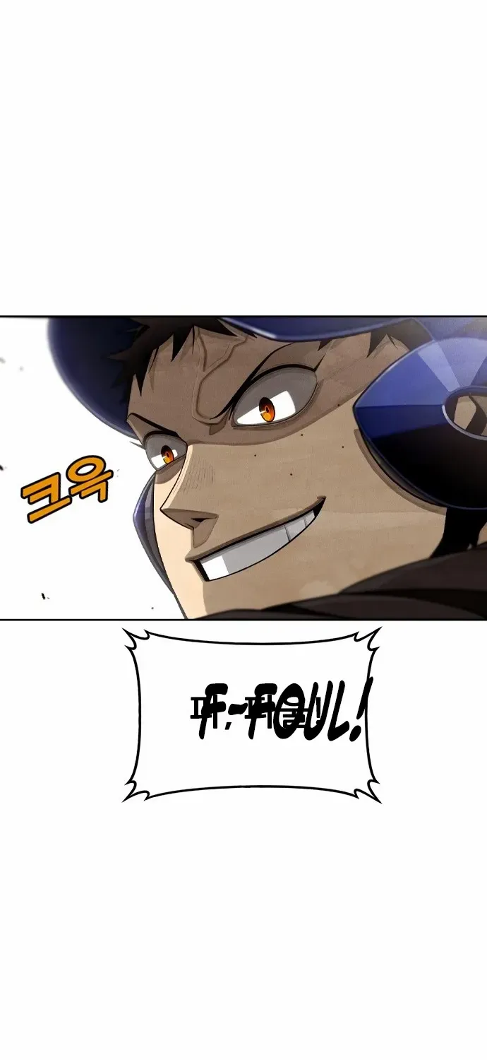 Read Not Over chapter 3 image 26 on Lezhin