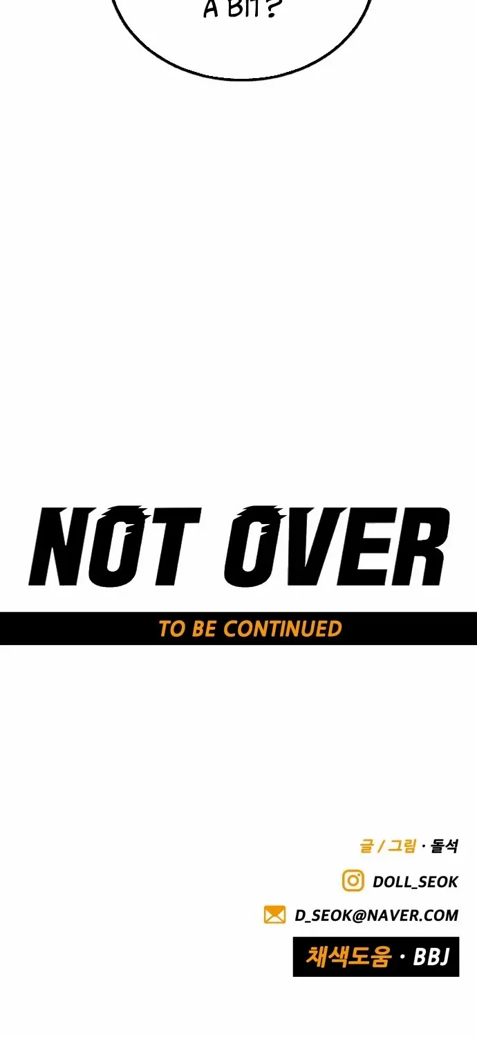 Read Not Over chapter 3 image 98 on Lezhin
