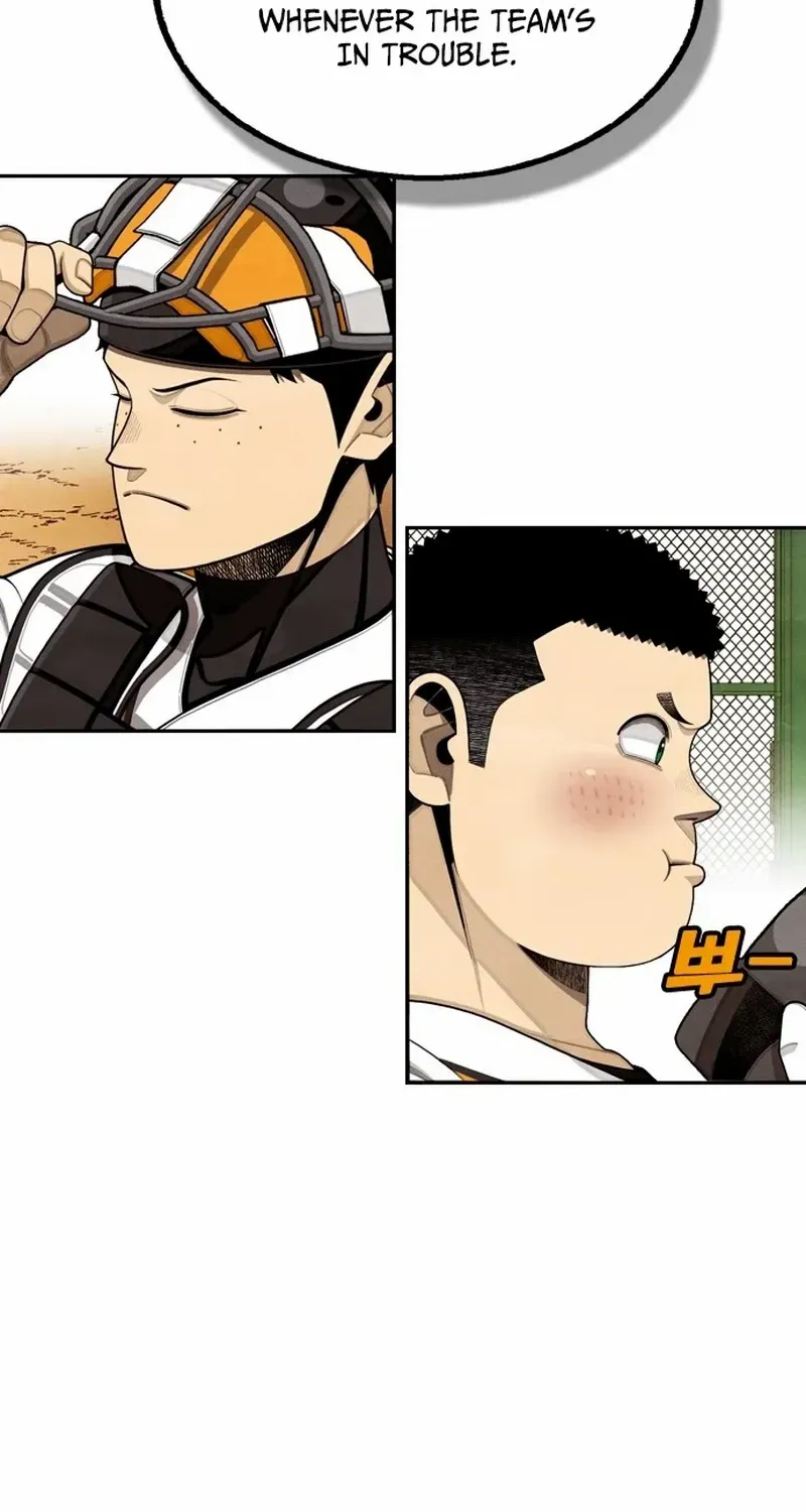 Read Not Over chapter 30 image 16 on Lezhin
