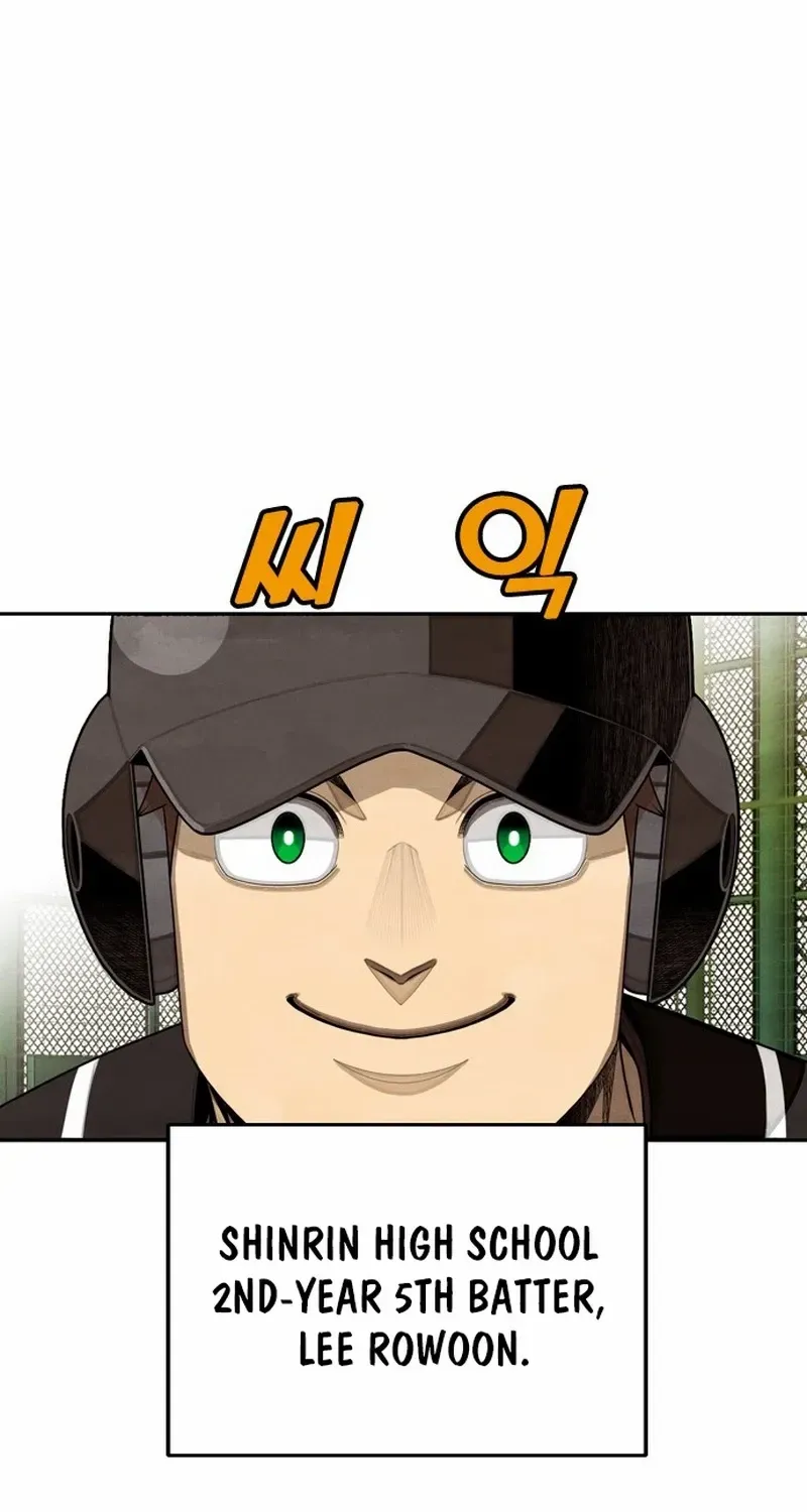 Read Not Over chapter 30 image 29 on Lezhin