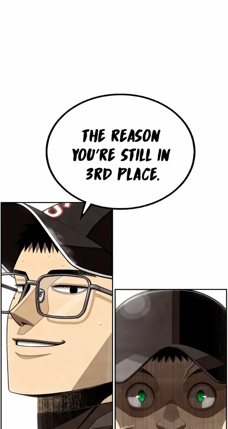 Read Not Over chapter 30 image 6 on Lezhin