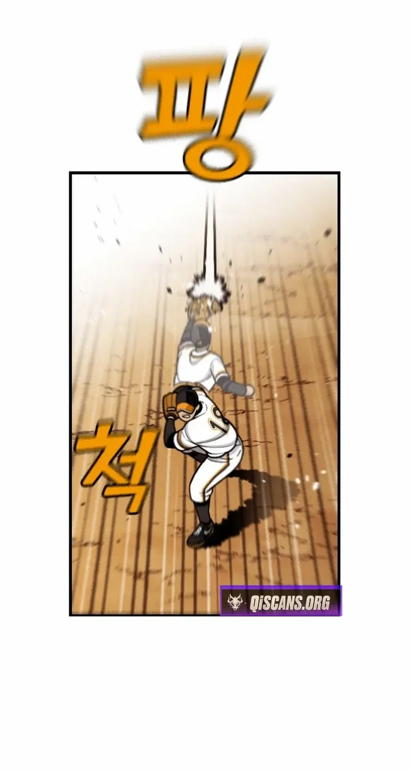 Read Not Over chapter 30 image 72 on Lezhin
