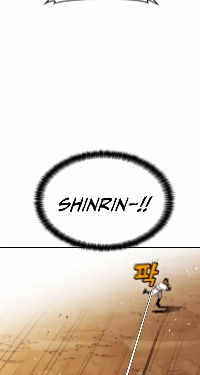 Read Not Over chapter 30 image 74 on Lezhin