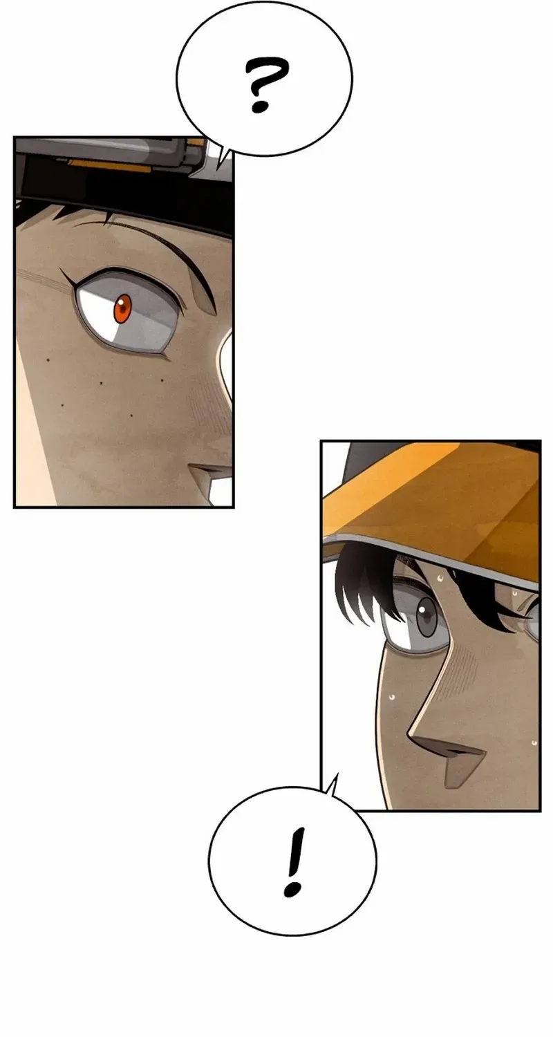 Read Not Over chapter 30 image 80 on Lezhin