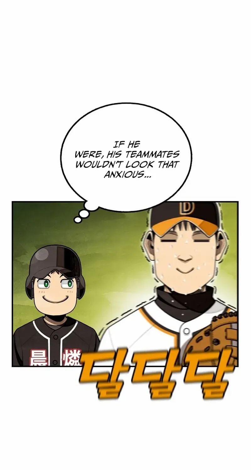 Read Not Over chapter 30 image 85 on Lezhin