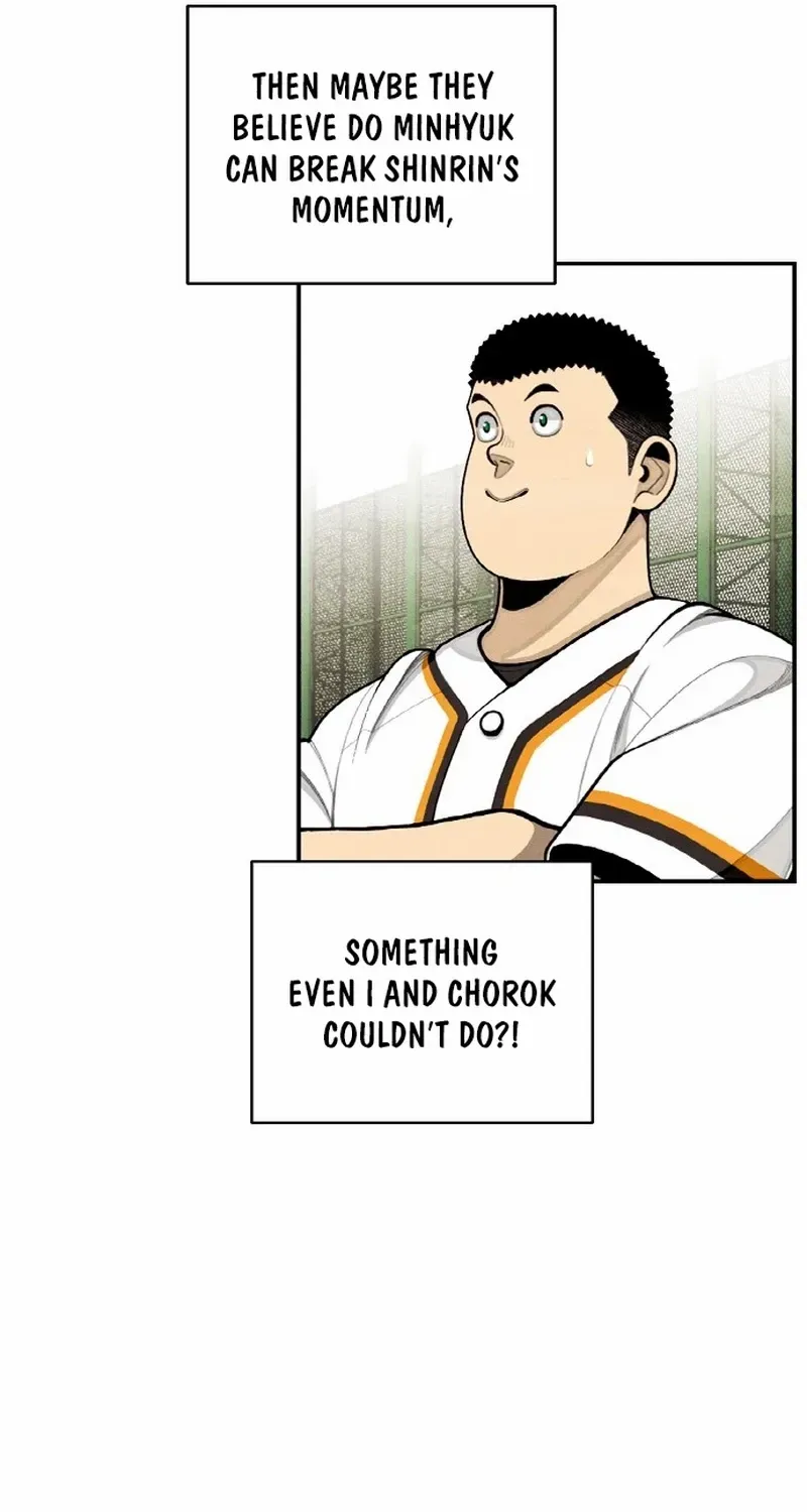 Read Not Over chapter 30 image 89 on Lezhin