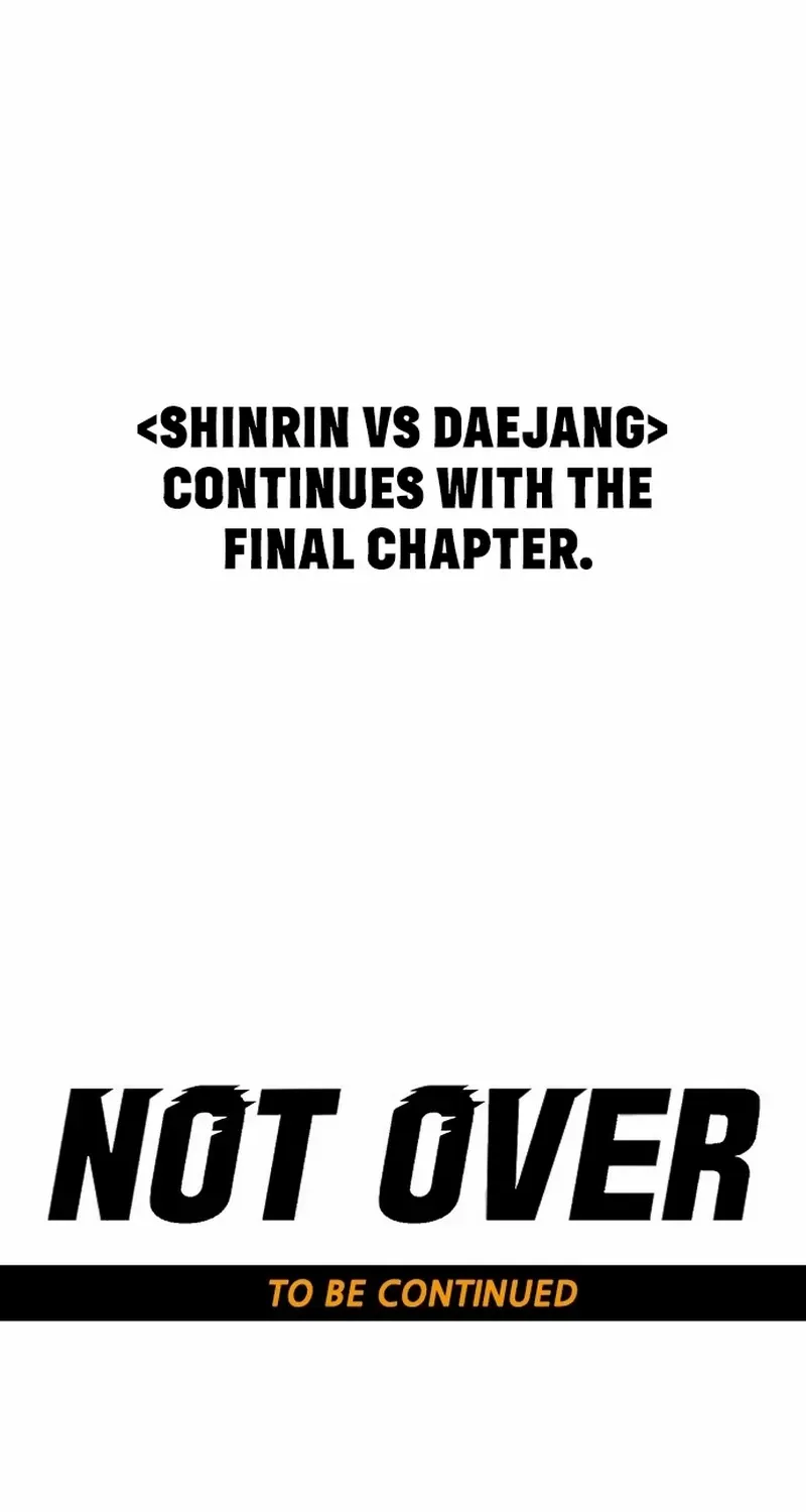 Read Not Over chapter 31 image 103 on Lezhin