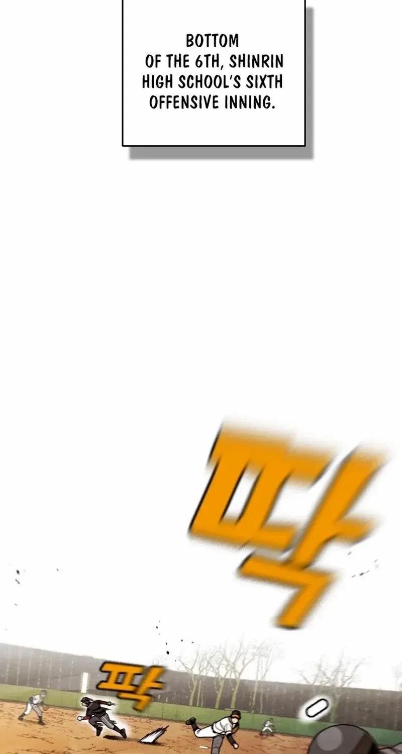 Read Not Over chapter 31 image 21 on Lezhin