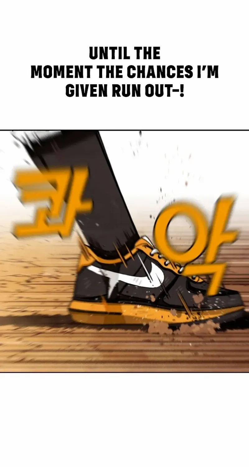 Read Not Over chapter 31 image 82 on Lezhin