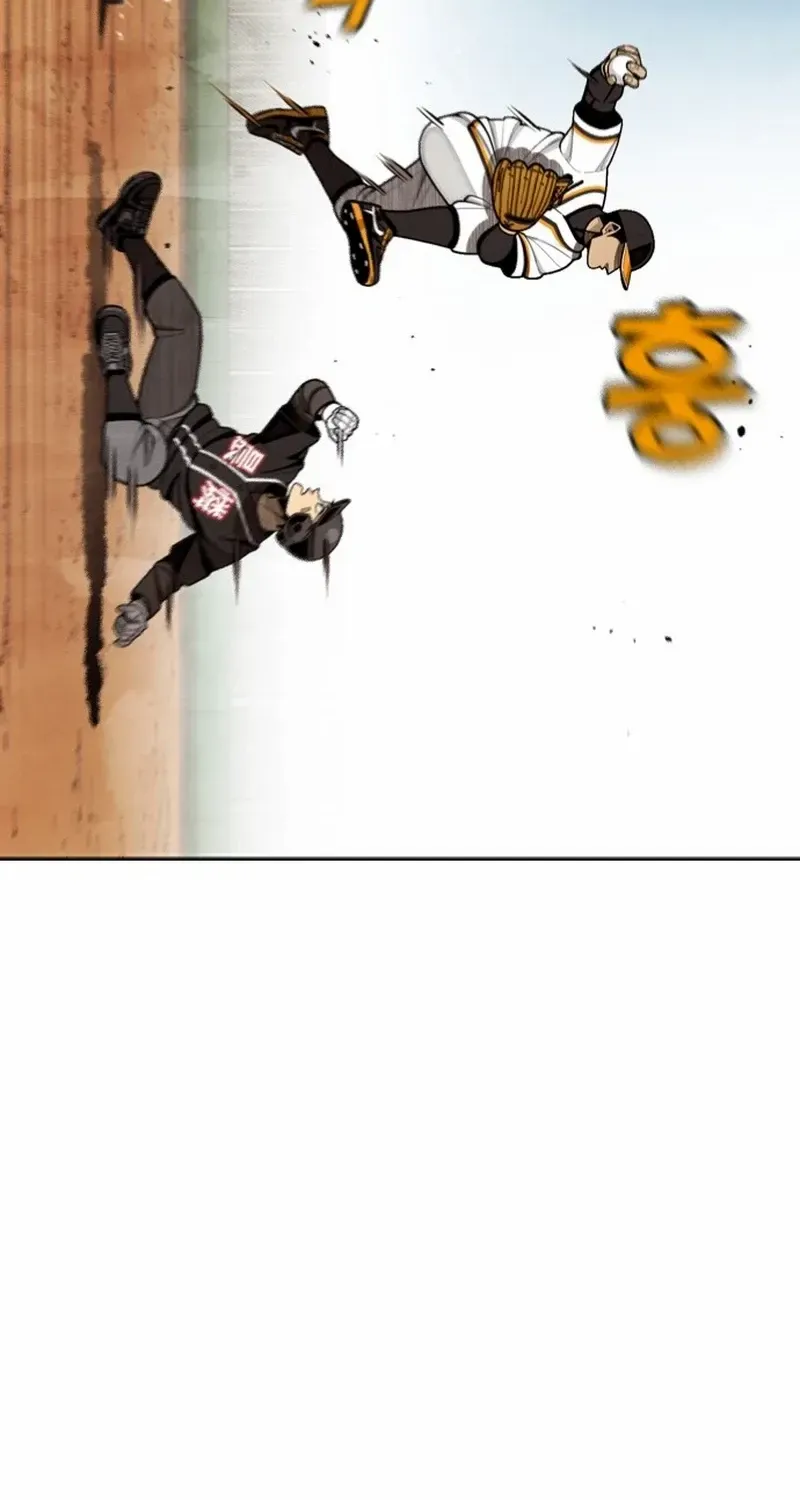 Read Not Over chapter 32 image 26 on Lezhin