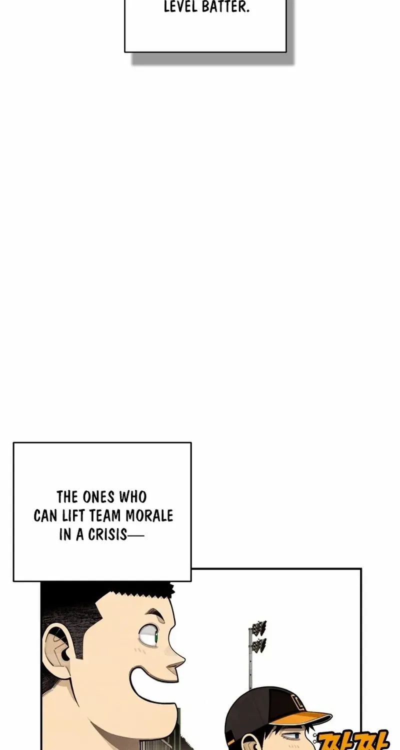 Read Not Over chapter 32 image 50 on Lezhin